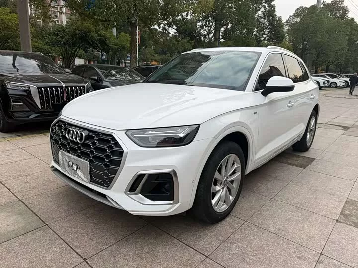 Audi Q5L