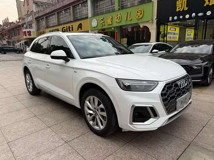 Audi Q5L