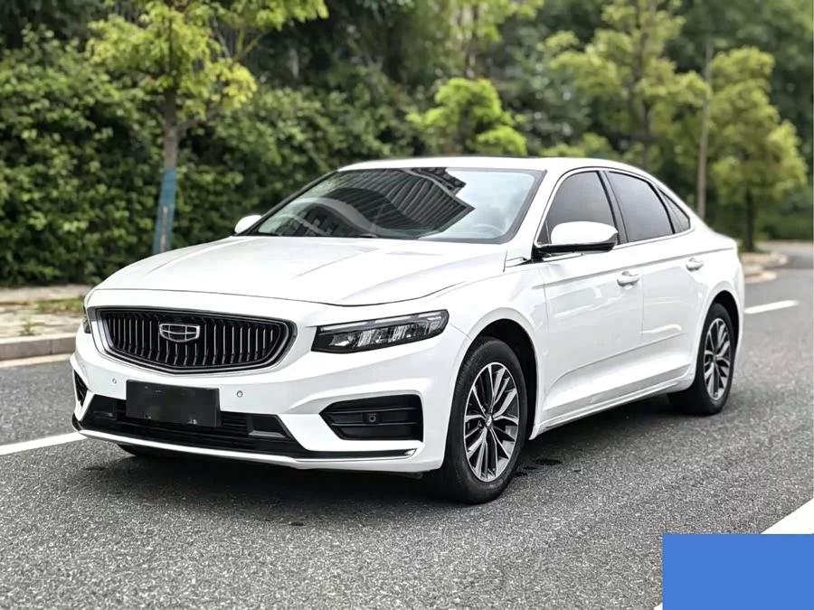 Geely Xingrui