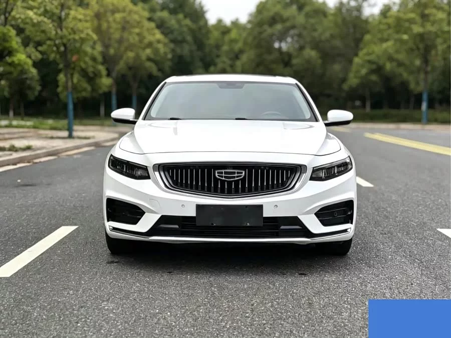 Geely Xingrui