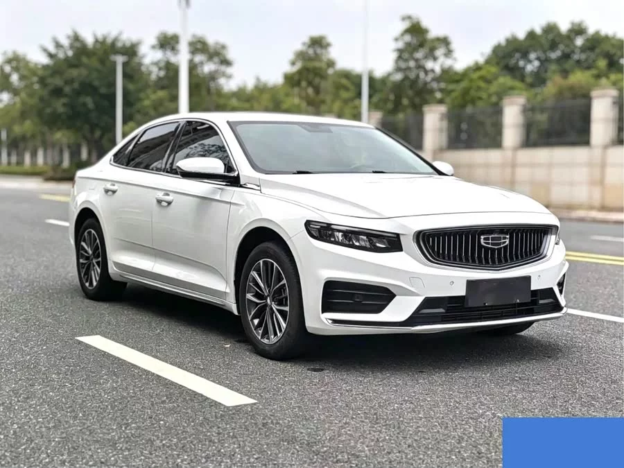 Geely Xingrui