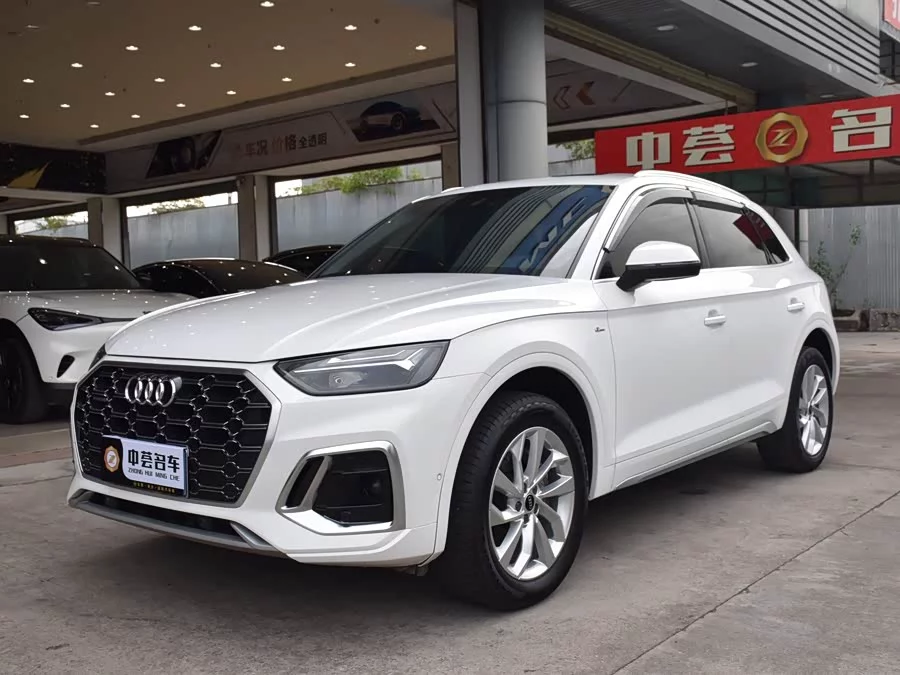 Audi Q5L