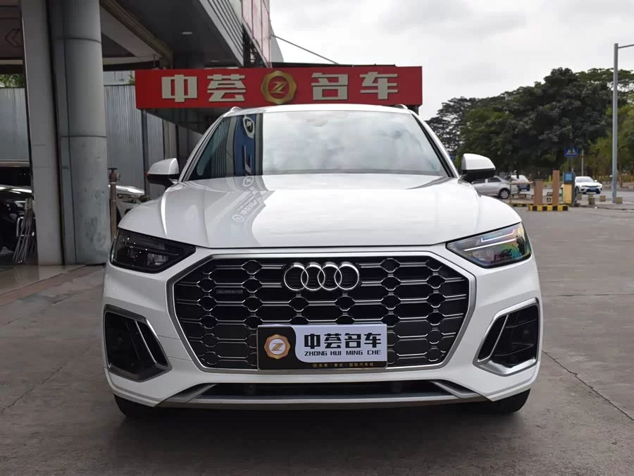 Audi Q5L