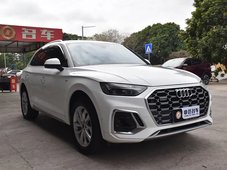 Audi Q5L