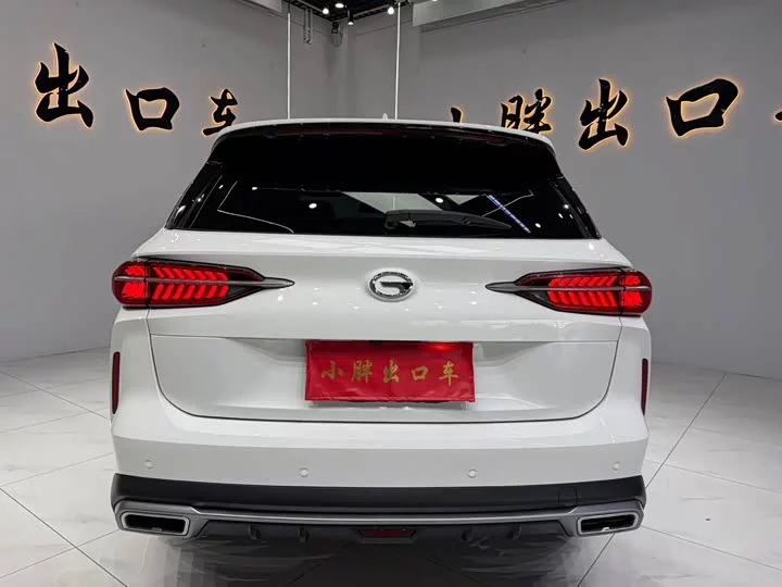 GAC Trumpchi GS4 PLUS