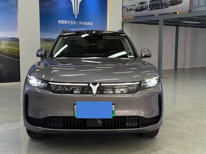 Lantu Automobile Lantu FREE