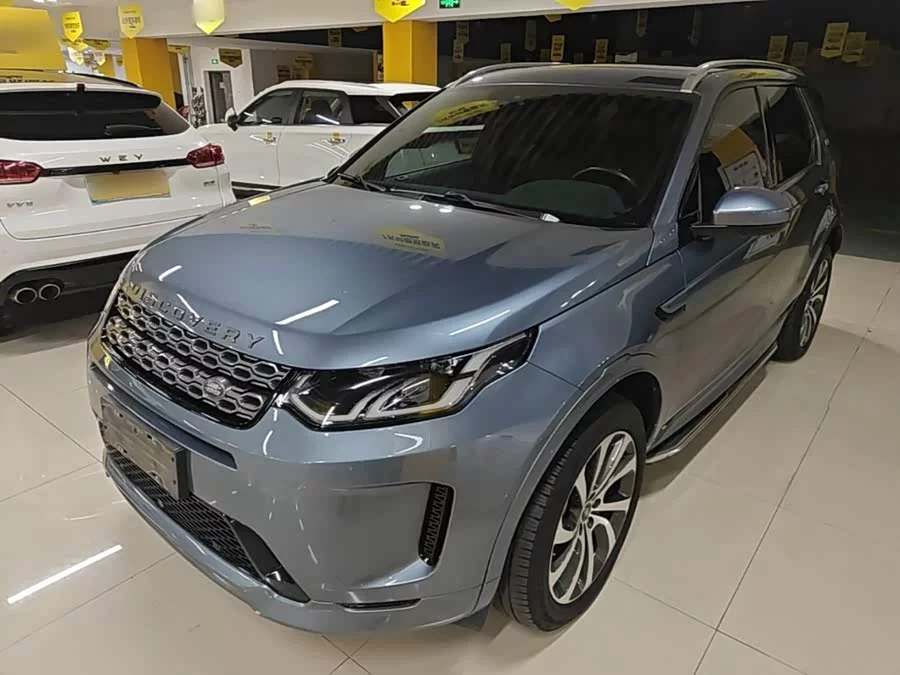 Land Rover Pre-owned Discovery Sports