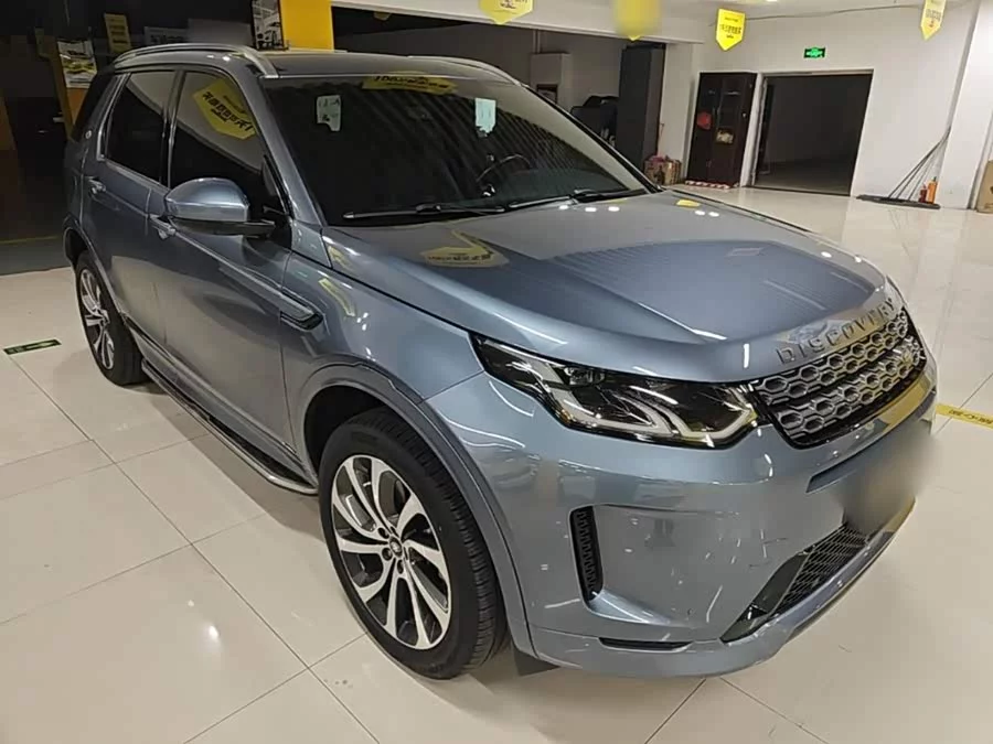 Land Rover Pre-owned Discovery Sports