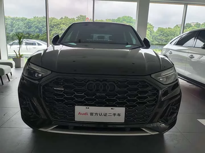 Audi Q5L Sportback
