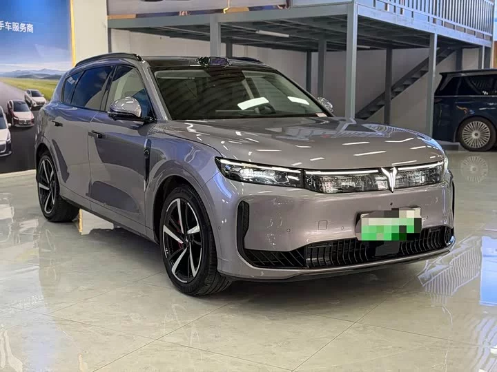 Lantu Automobile Lantu FREE