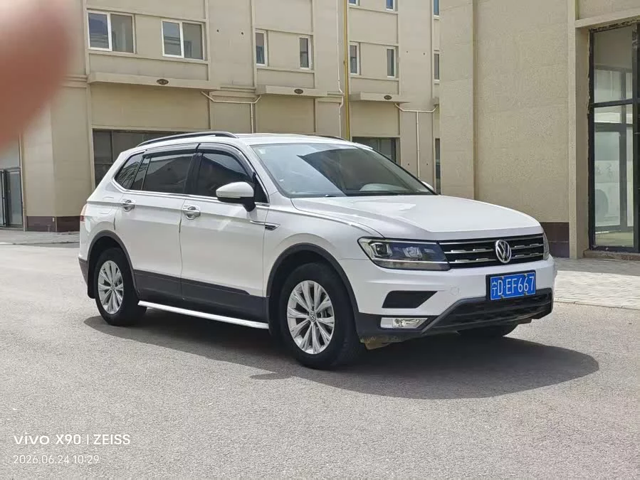 Volkswagen Tiguan L