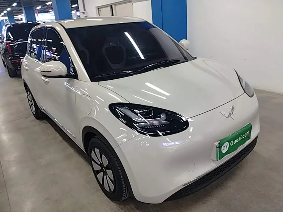 Wuling Bingo