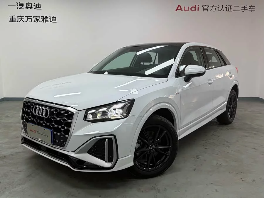 Audi Q2L