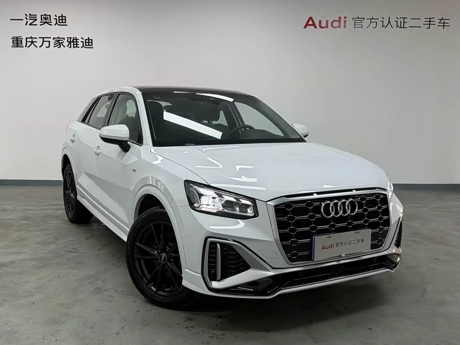 Audi Q2L