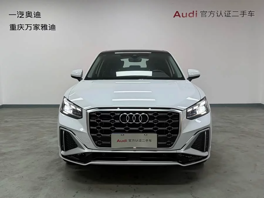Audi Q2L