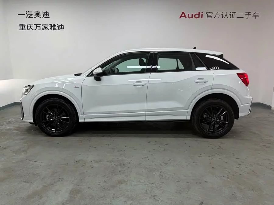 Audi Q2L