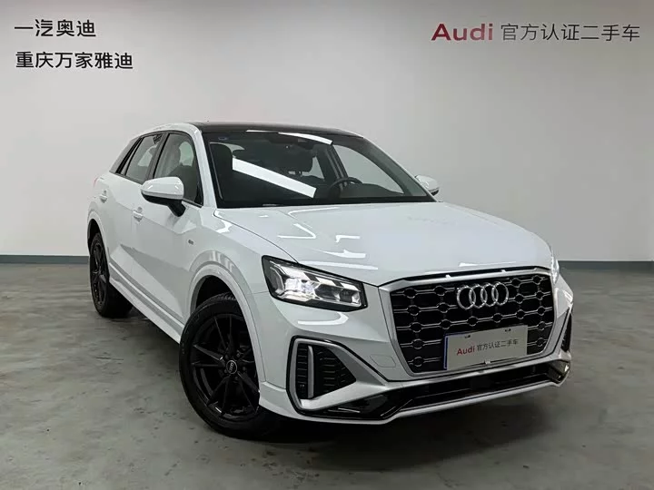 Audi Q2L