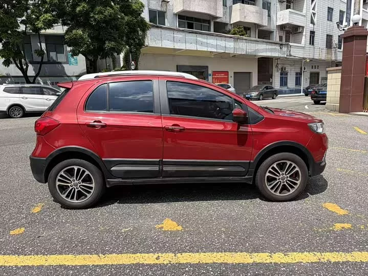 Haval H1