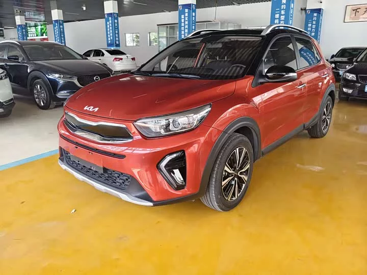 kia Yipao