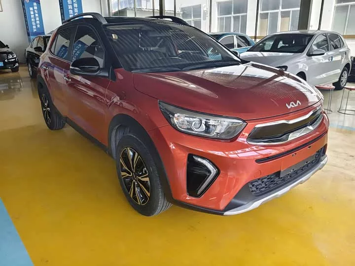 kia Yipao