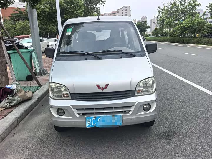 Wuling light