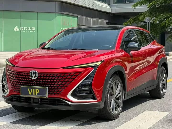 Changan UNI-T