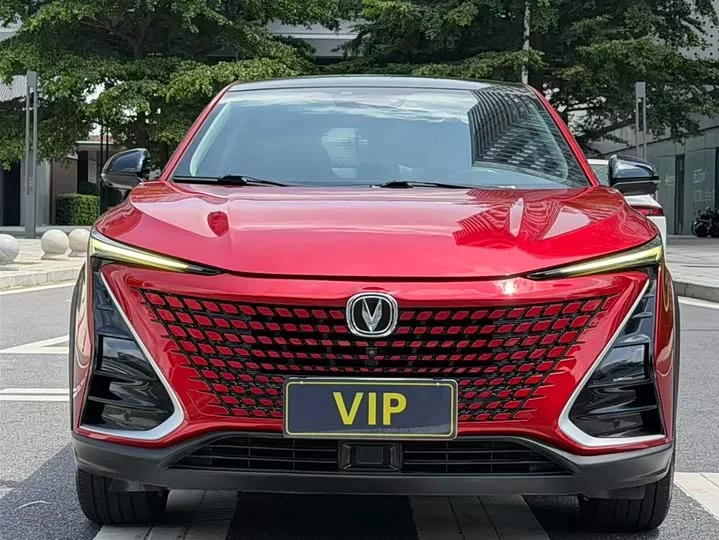Changan UNI-T