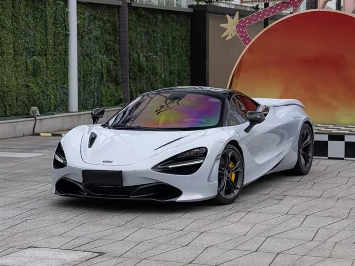 McLaren 720S