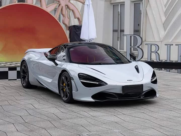 McLaren 720S