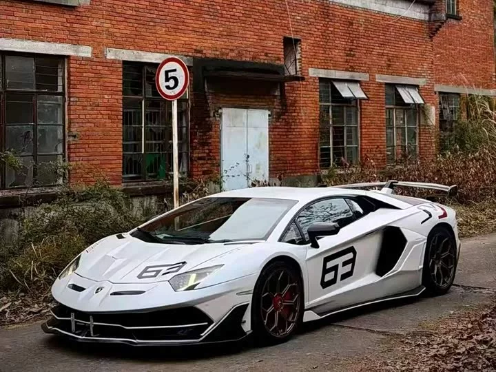 Lamborghini Aventador