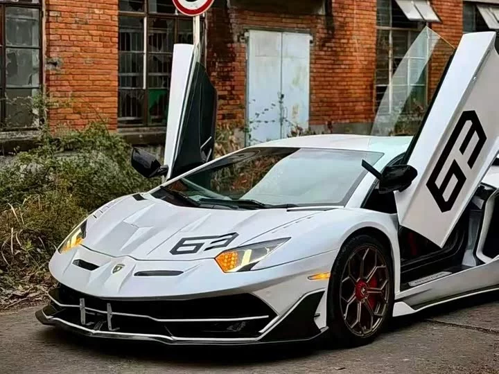 Lamborghini Aventador