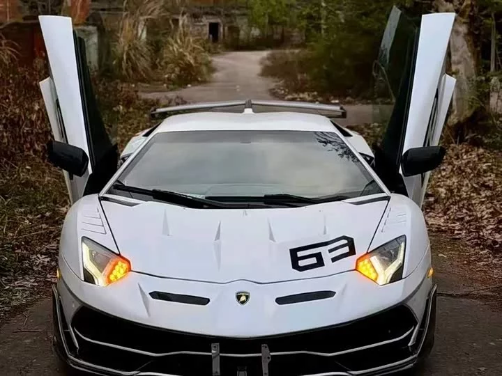 Lamborghini Aventador