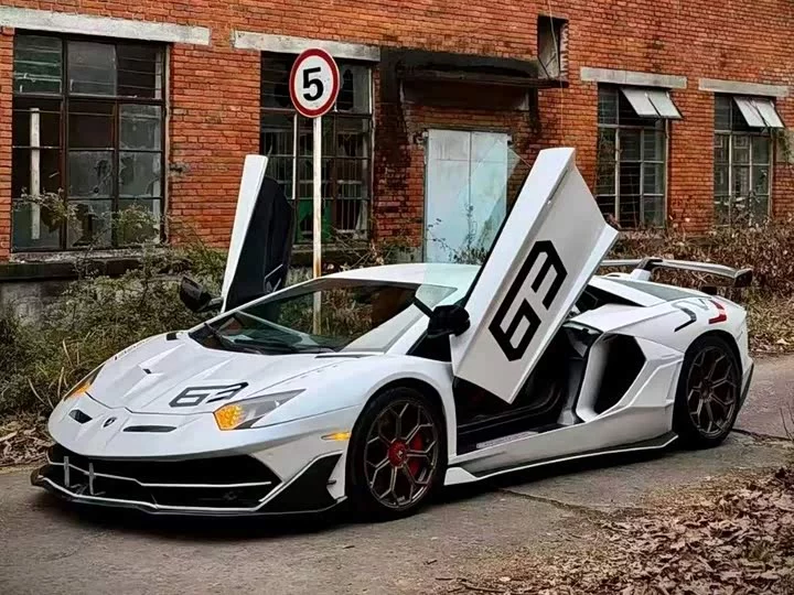 Lamborghini Aventador