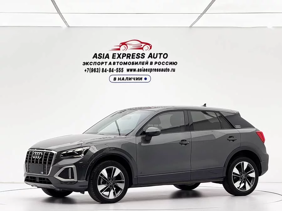 Audi Q2L
