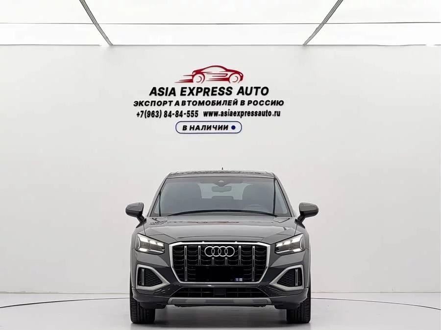 Audi Q2L