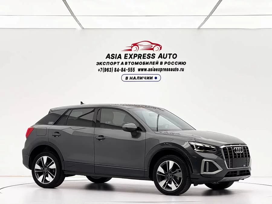 Audi Q2L