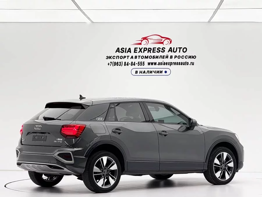 Audi Q2L