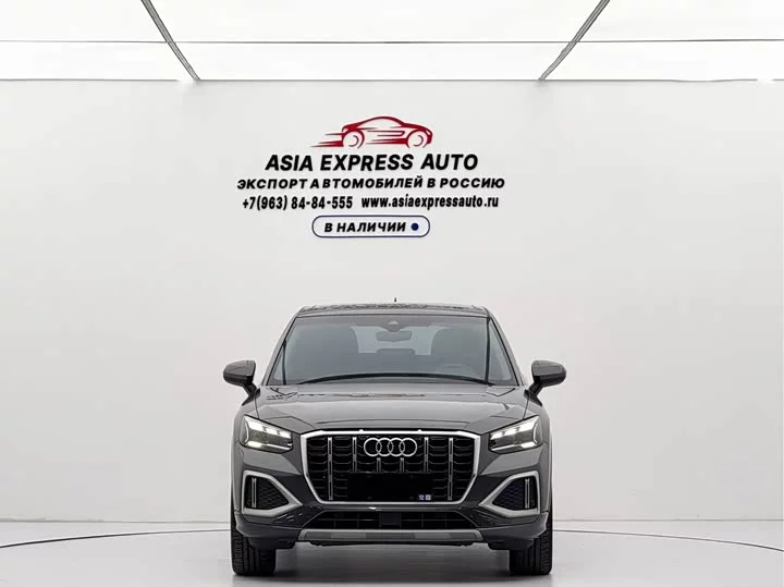 Audi Q2L