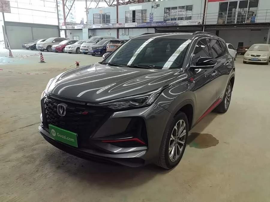 Changan CS75PLUS