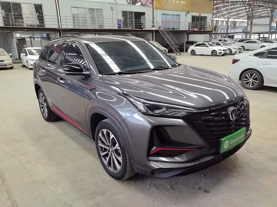 Changan CS75PLUS