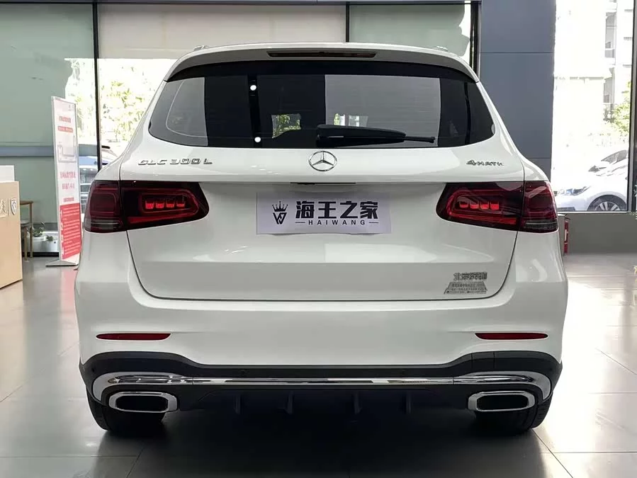 Mercedes Benz GLC