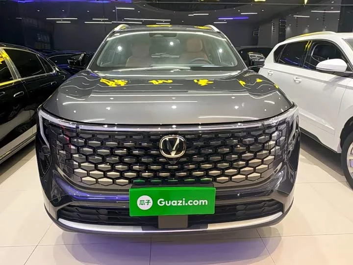 Changan CS55PLUS