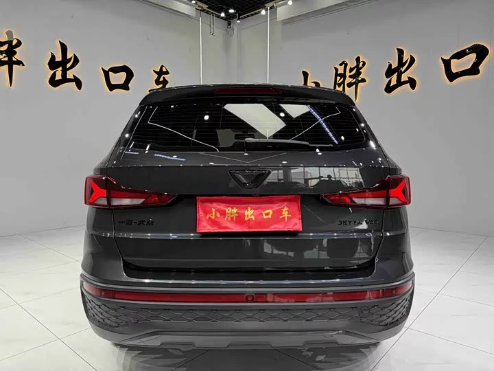 Jetta VS5