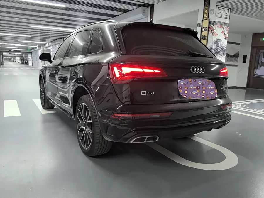 Audi Q5L
