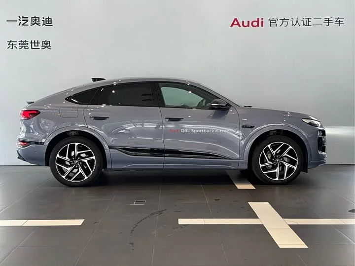 Audi Q6L Sportback e-tron