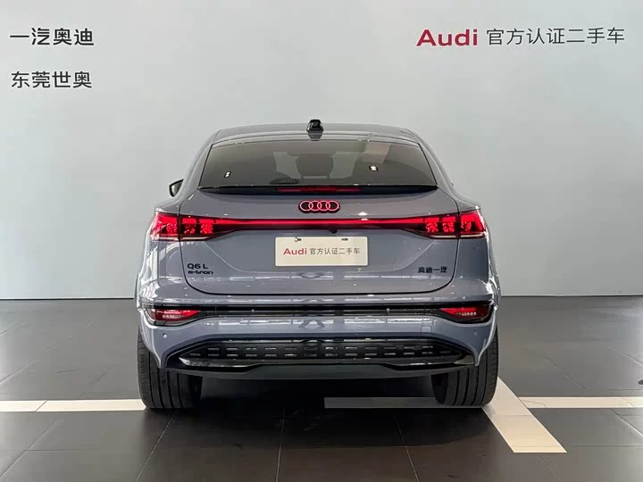 Audi Q6L Sportback e-tron