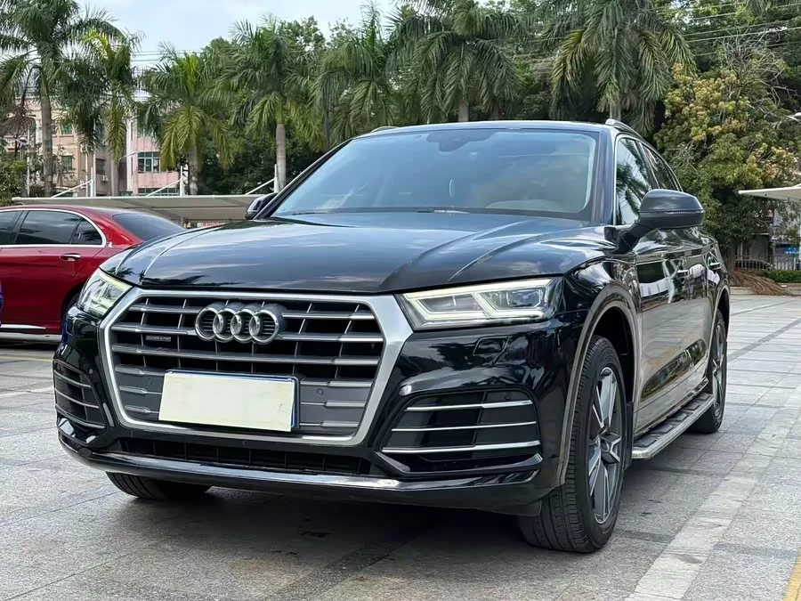 Audi Q5L