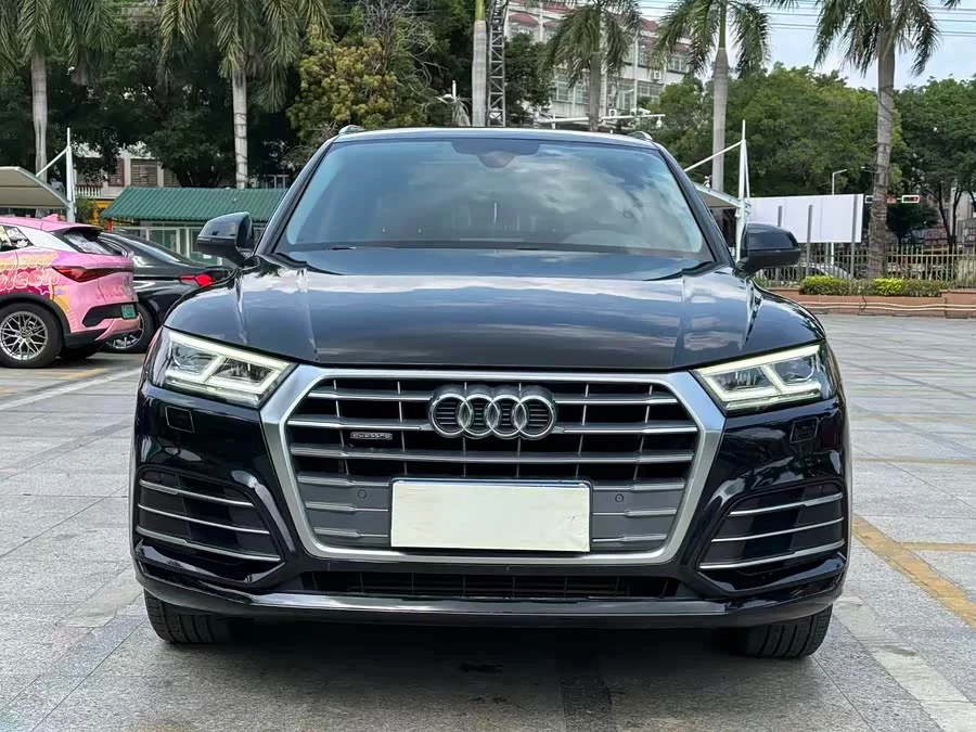 Audi Q5L
