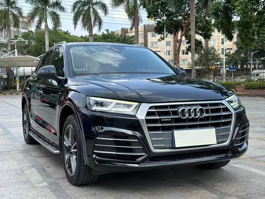 Audi Q5L