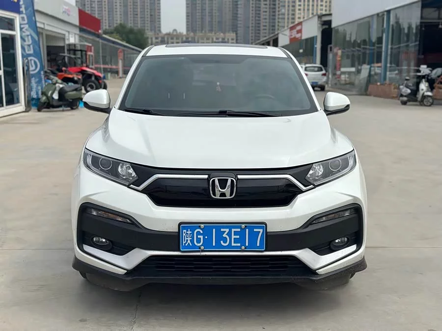 Honda XR-V